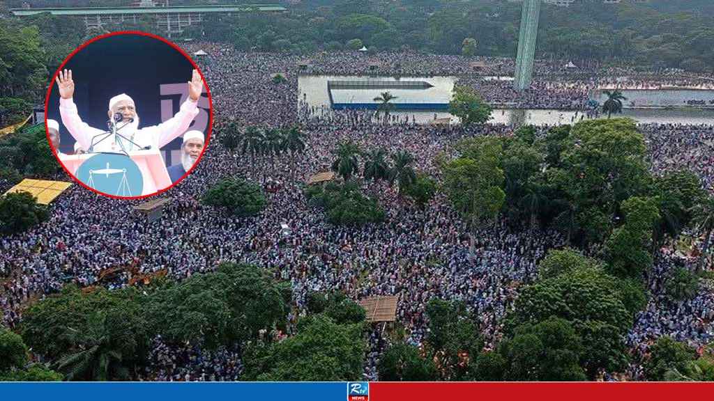অবশেষে জানা গেল জামায়াতের সমাবেশে খরচের পরিমাণ