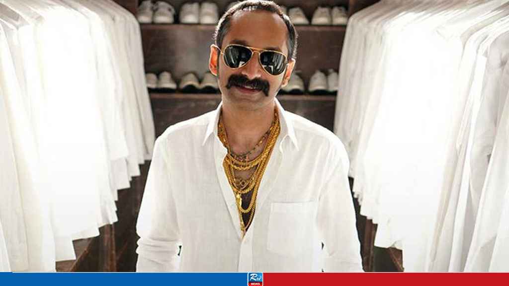 অভিনয় ছেড়ে ক্যাব চালানোর সিদ্ধান্ত নিলেন অভিনেতা ফাহাদ ফাসিল