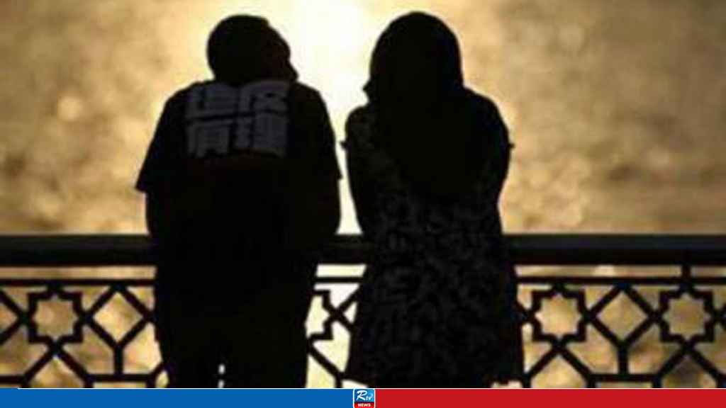 ছয় বছরের সন্তান রেখে পরকীয়ায় জড়িয়ে দ্বিতীয় বিয়ে, এরপর যা ঘটলো