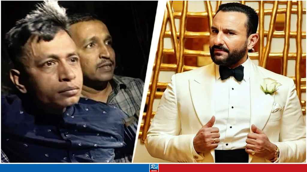 সাইফের ওপর হামলা, হামলাকারীকে নিয়ে ফের চাঞ্চল্যকর তথ্য দিল  মুম্বাই পুলিশ