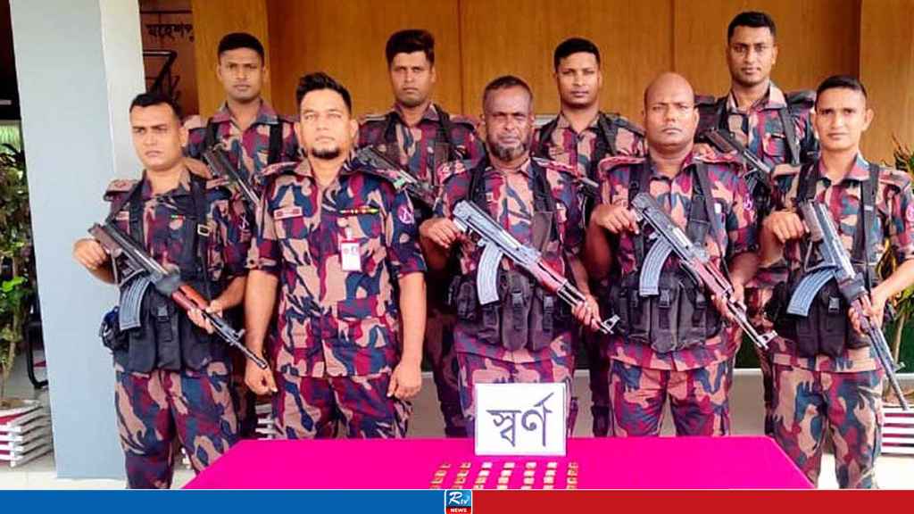 সীমান্তে ৬ কোটি টাকার সোনা ফেলে ভারতে পালাল পাচারকারী