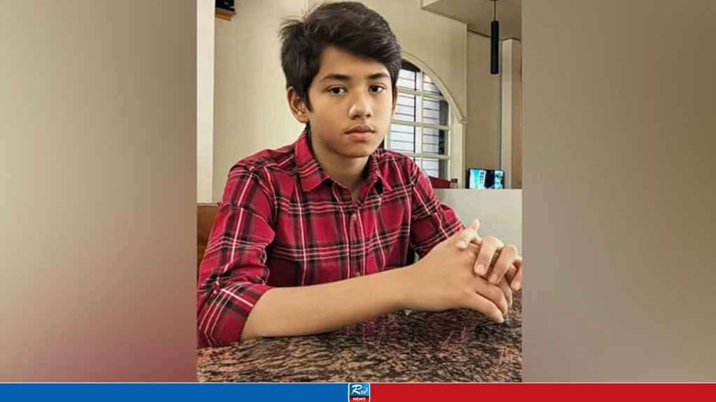 মাইলস্টোন ট্রাজেডি: জারিফ ছিল মা-বাবার একমাত্র ছেলে