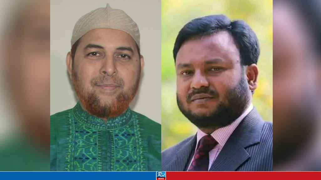 রুয়ার সভাপতি রফিকুল ইসলাম খান, সম্পাদক ড. নিজাম উদ্দিন