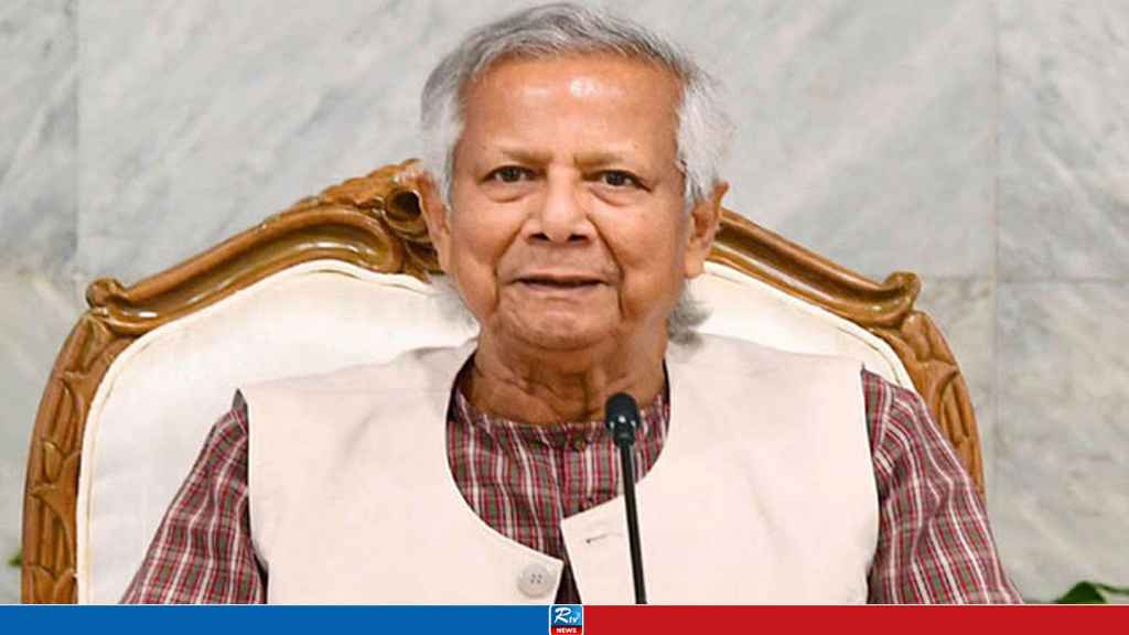 ড. ইউনূসের বিরুদ্ধে করা মানহানির মামলা বাতিল