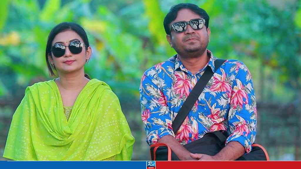 আরটিভিতে আজ (‌‌২৭ জুলাই) যা দেখবেন