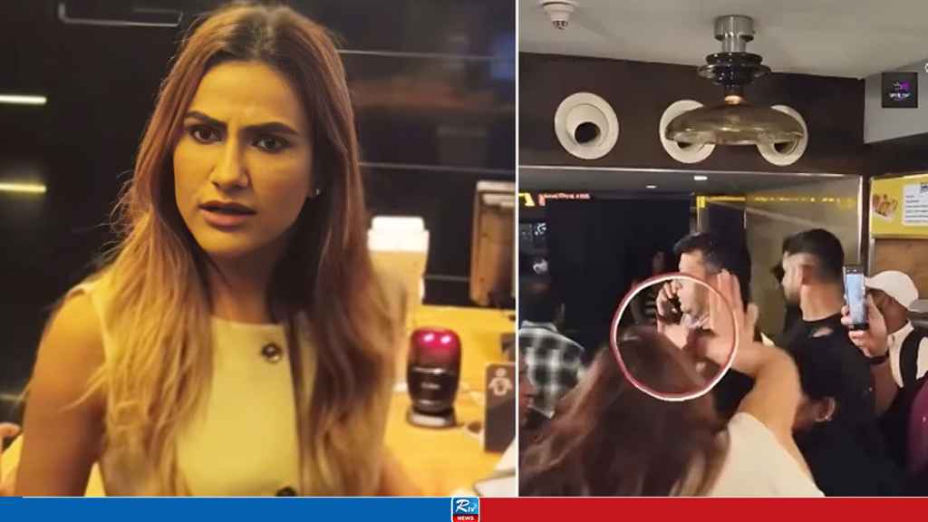প্রকাশ্যেই অভিনেতা-প্রযোজককে জুতাপেটা করলেন অভিনেত্রী