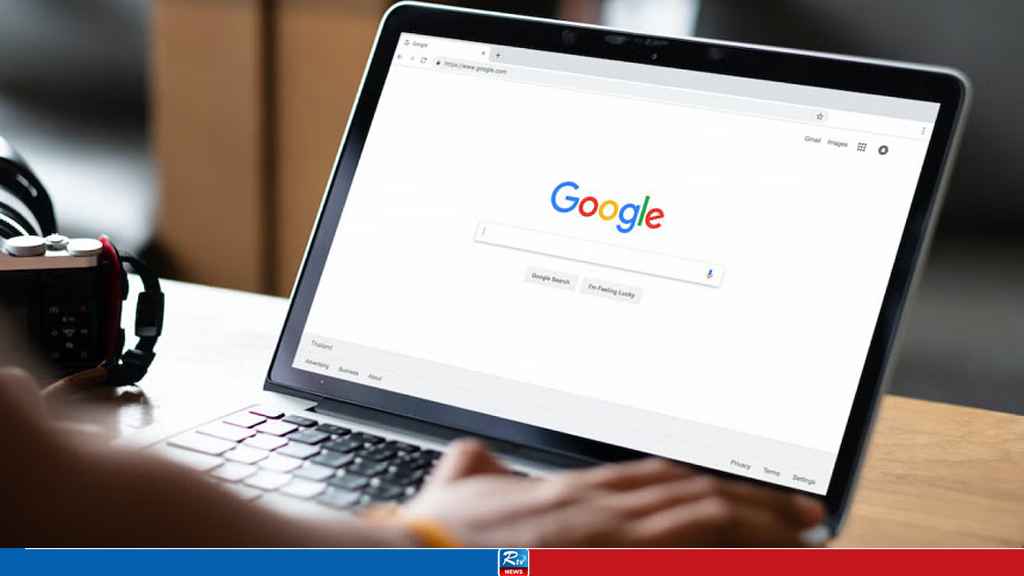 বড় পরিবর্তন এলো গুগল সার্চে