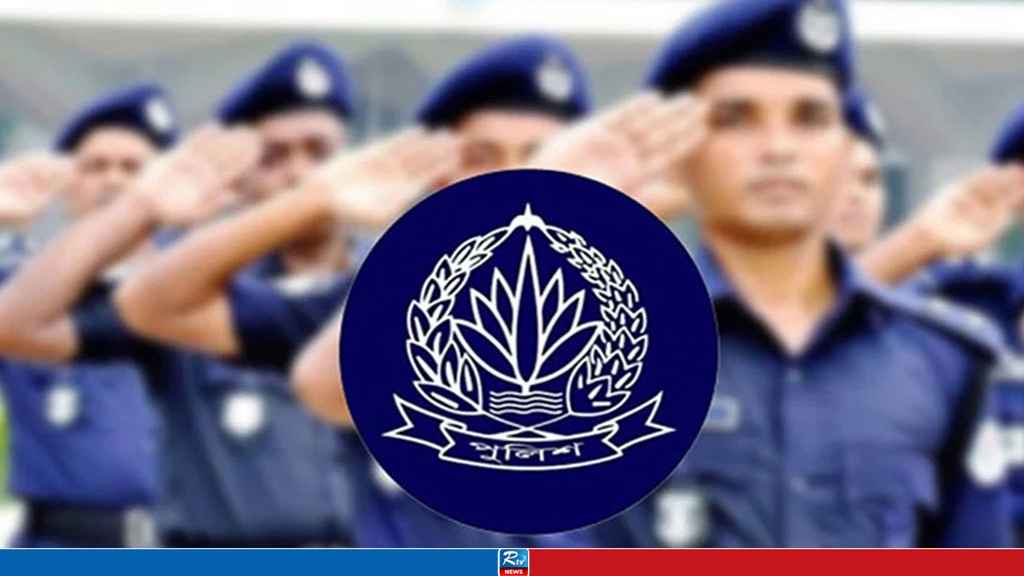 পুলিশে রদবদল, নতুন দায়িত্ব পেলেন ৯ কর্মকর্তা