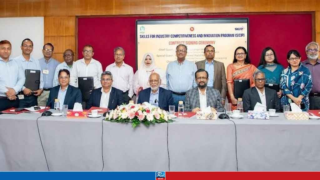 দেশের ১২ হাজার তরুণকে বিনামূল্যে প্রশিক্ষণ দেবে পিকেএসএফ