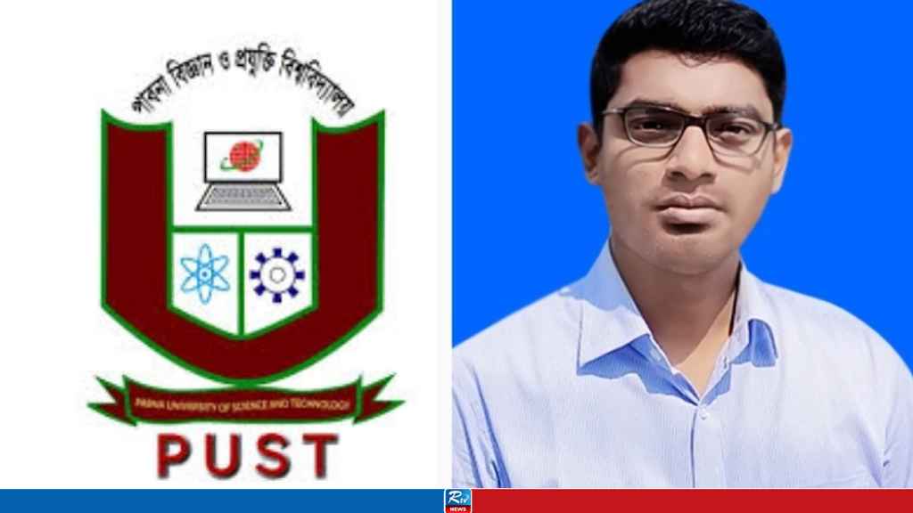 ছাত্রীর সঙ্গে শারীরিক সম্পর্ক, চাকরি হারালেন শিক্ষক