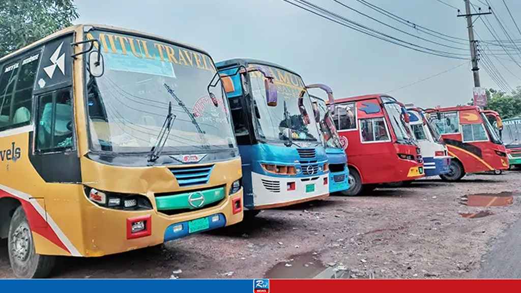 রাজশাহী-চাঁপাইনবাবগঞ্জ রুটে বাস চলাচল বন্ধ, ভোগান্তি চরমে
