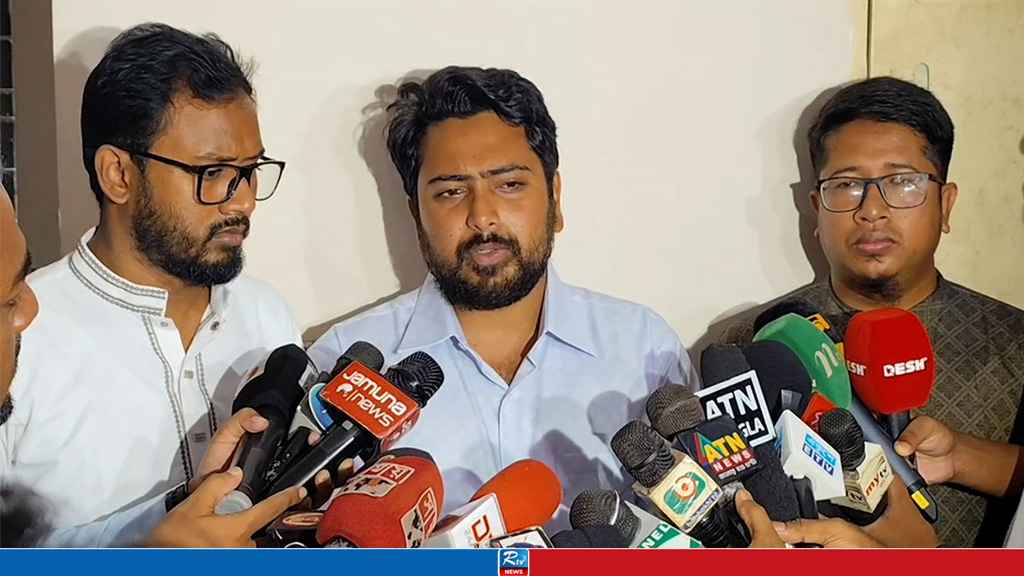 জুলাই সনদ হওয়ার পর নির্বাচন বিষয়ে আলোচনা: নাহিদ ইসলাম