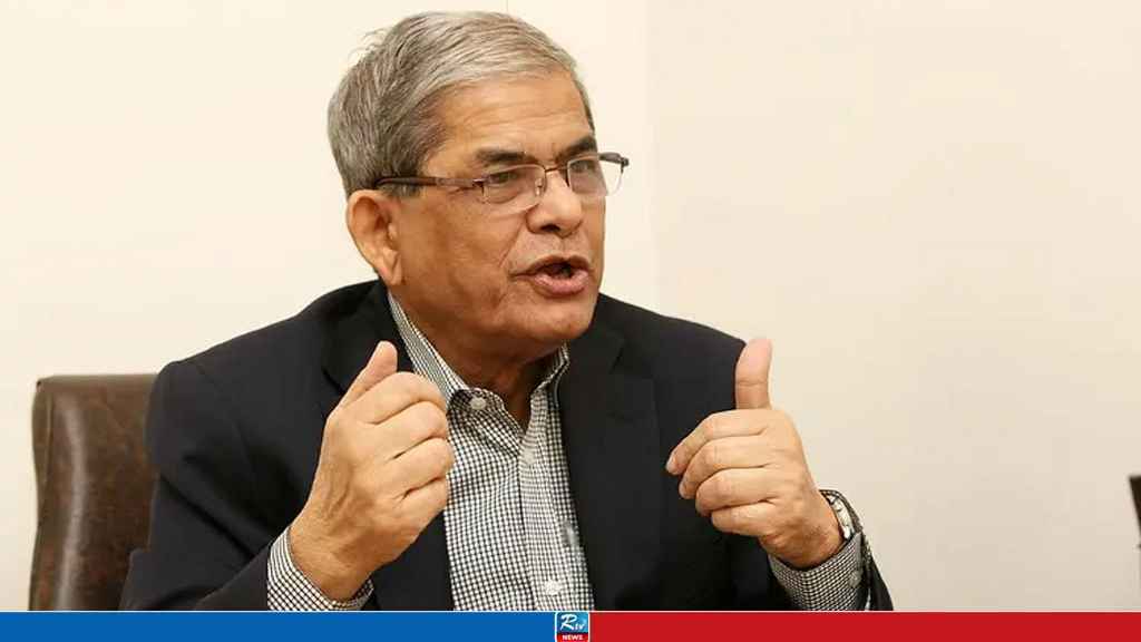 ‘বাংলাদেশকে আবার গড়ে তোলার চেষ্টা করছেন তারেক রহমান’