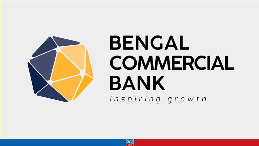 বেঙ্গল কমার্শিয়াল ব্যাংকে নিয়োগ, আবেদন যেভাবে