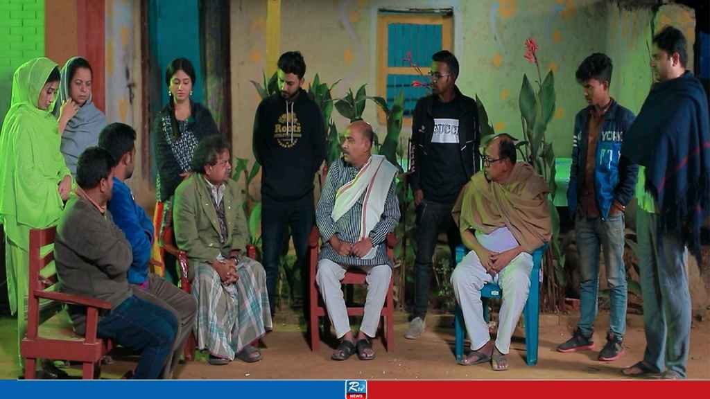 আরটিভিতে আজ (২৮ জুলাই ) থেকে নতুন ধারাবাহিক ‘নামে চালাক কামে বোকা’