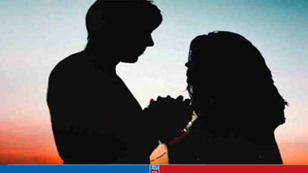 বিয়ের পাত্রীর সঙ্গে একান্তে সময় কাটাতে হোটেলে যুবক, অতঃপর...