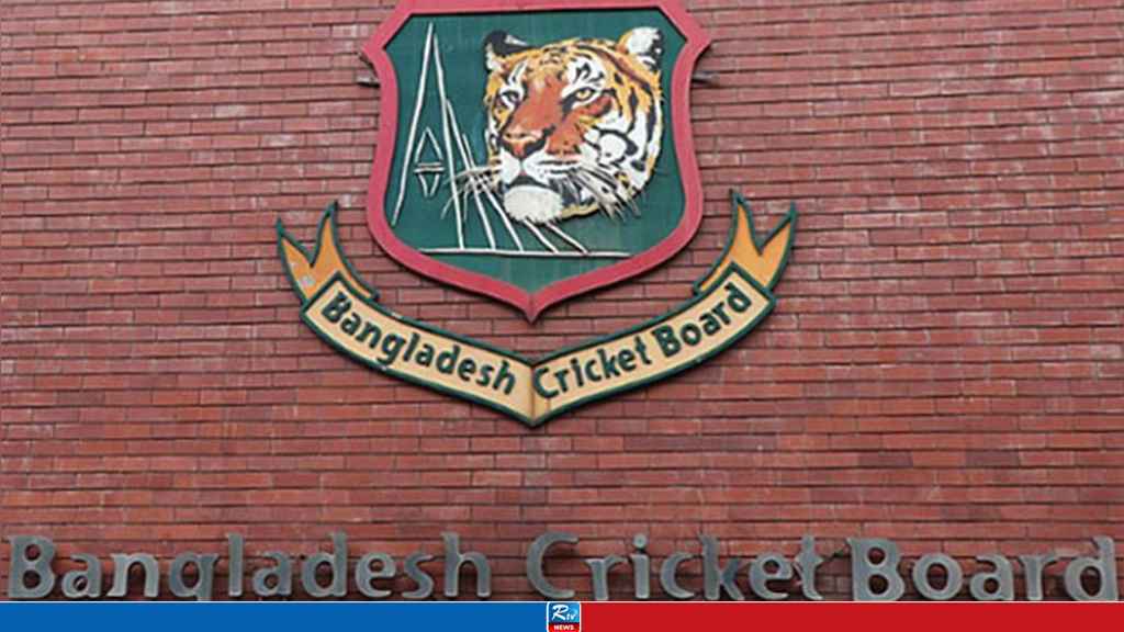 bcb_