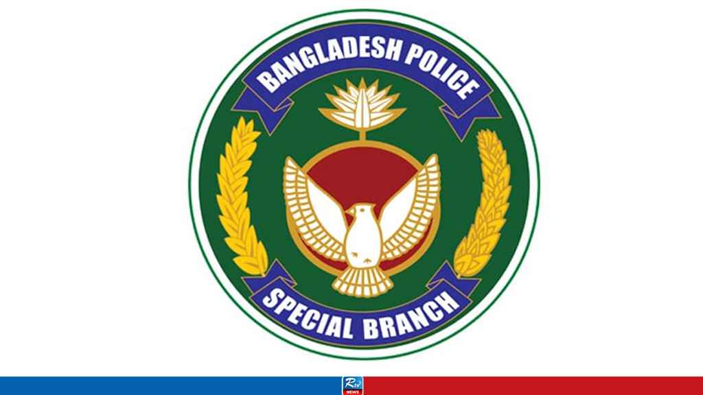 আওয়ামী লীগের হামলার আশঙ্কা, ১১ দিন সারাদেশে বিশেষ সতর্কতা জারি