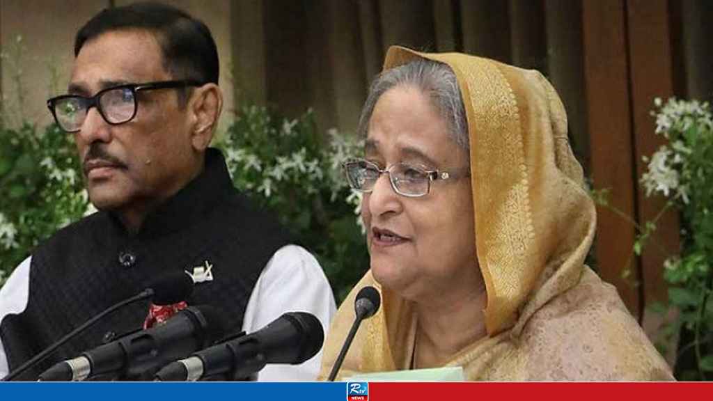টেলিগ্রামে সক্রিয় আওয়ামী লীগ, হাসিনার সঙ্গে কথা বলতে টাকা নিচ্ছেন কাদের