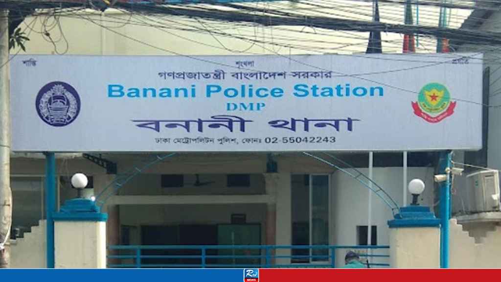 ঢাকায় নেমেই ছিনতাইকারীর কবলে প্রবাসী যুবক, অতঃপর...