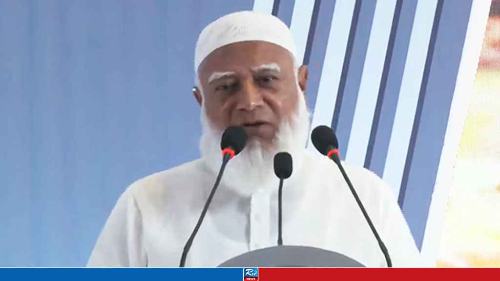 আ.লীগের অপরাধের বিচারের আগে নির্বাচন নয়: জামায়াত আমির