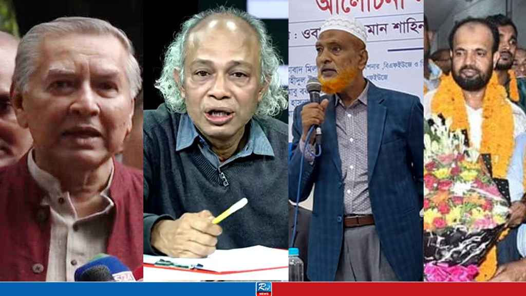 প্রেস কাউন্সিলে যুক্ত করা হলো সাংবাদিকসহ ১২ জনকে