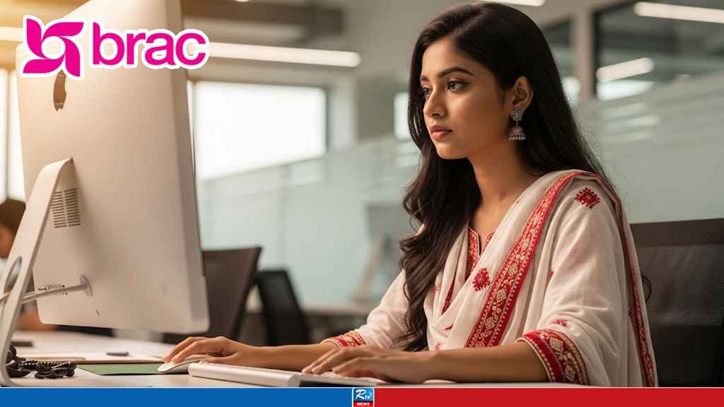 জনবল নেবে ব্র্যাক এনজিও
