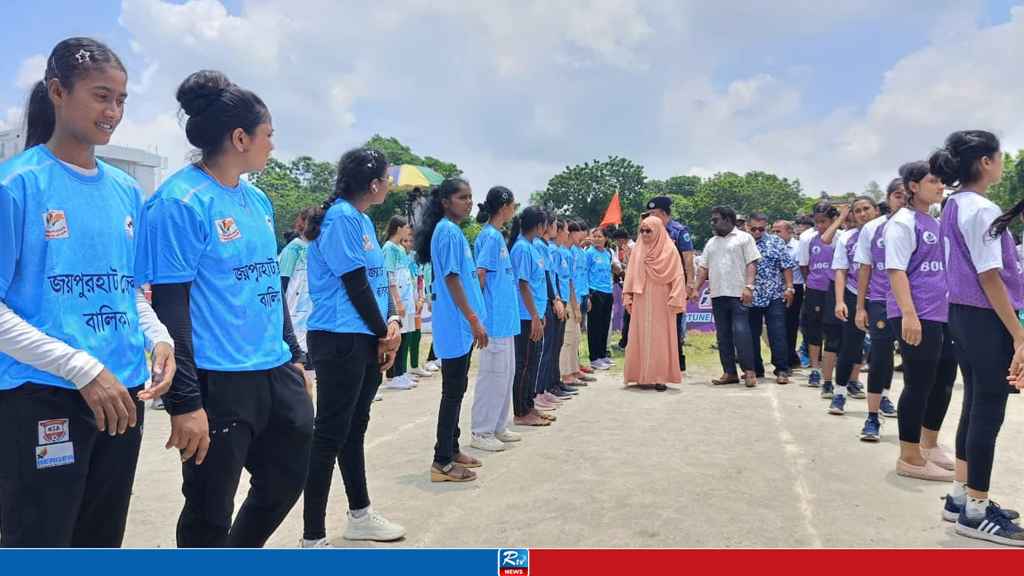 বাংলাদেশ কাবাডি ফেডারেশন