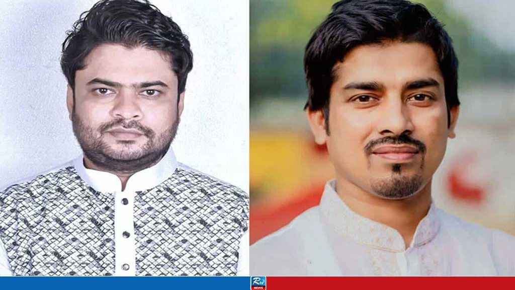 রাবি ছাত্রদলের নতুন সভাপতি রাহী, সম্পাদক জহুরুল