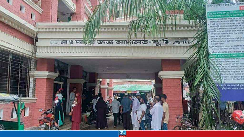 কুমিল্লায় ব্যবসায়ীকে হত্যায় দুজনের যাবজ্জীবন