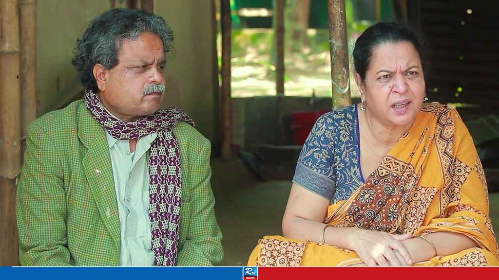 আরটিভিতে আজ (‌‌২৯ জুলাই) যা দেখবেন