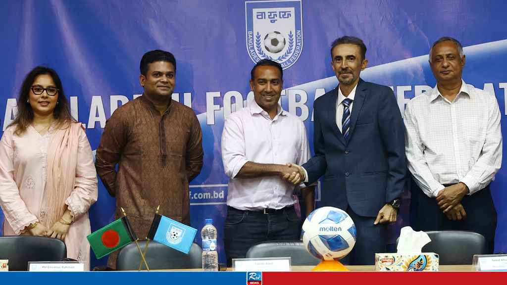 ফুটসালে ইতিহাস গড়তে ইরানের সাঈদ খোদারাহমিকে নিয়োগ দিল বাফুফে