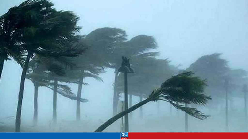 ঝড় ও বজ্রসহ বৃষ্টি