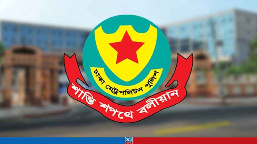 আশুরা উপলক্ষে নিরাপত্তার ঝুঁকি নেই: ডিএমপি