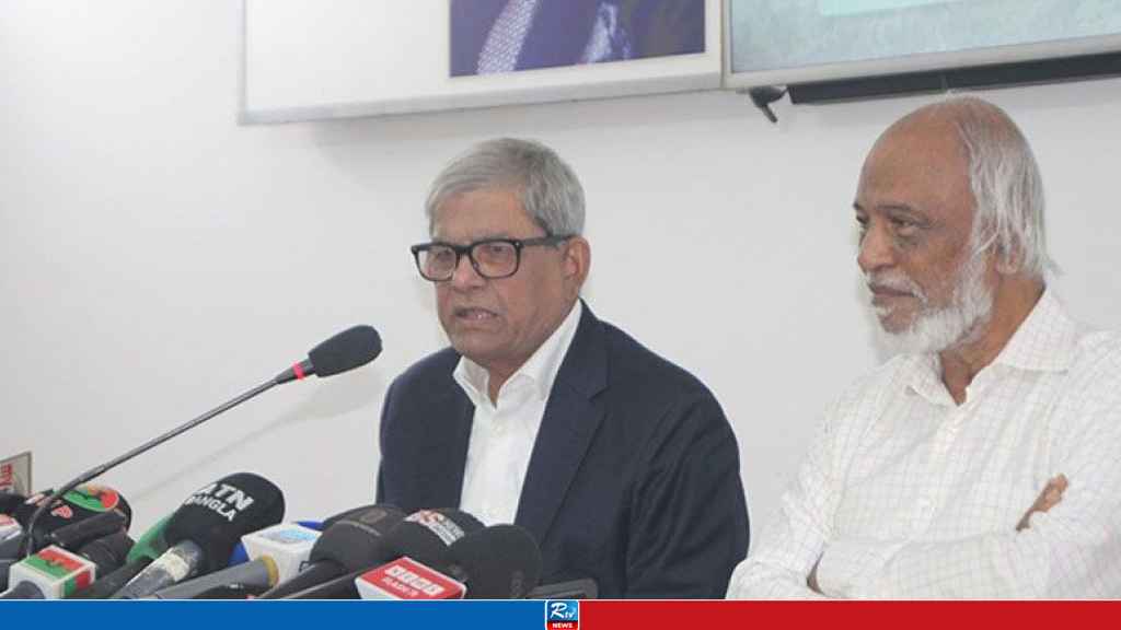 টেলিকম খাতে নতুন নীতিমালা নিয়ে বিএনপির উদ্বেগ