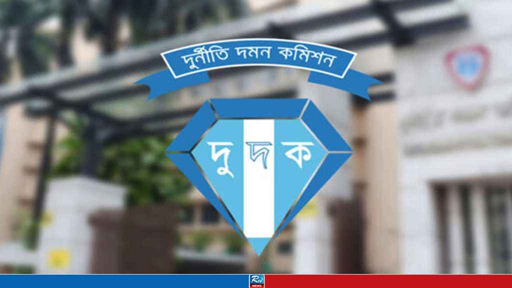 এনবিআরের ৫ কর্মকর্তার বিরুদ্ধে অনুসন্ধান শুরু