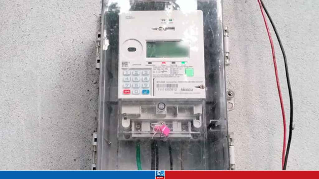 ঝালমুড়ি বিক্রেতার বিদ্যুৎ বিল ১১ লাখ টাকা!