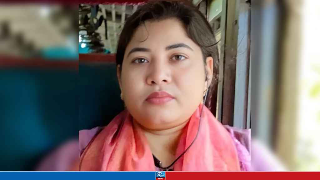 ভুয়া কাবিনে যৌতুক মামলা, কথিত স্ত্রী কারাগারে