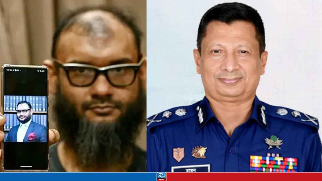 ব্যারিস্টার আরমানকে গুম, চাঞ্চল্যকর তথ্য দিলেন সাবেক আইজিপি