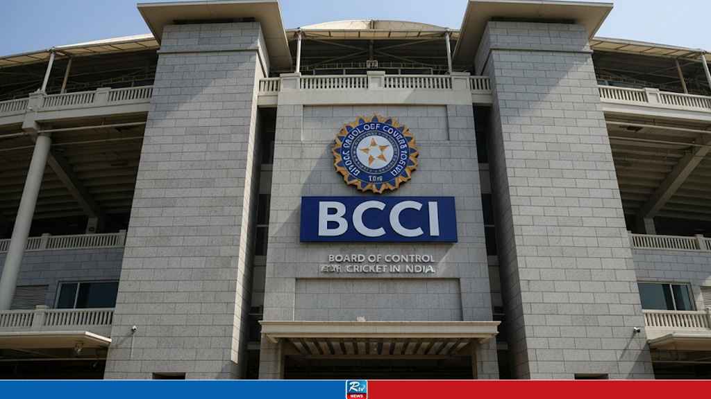 BCCI