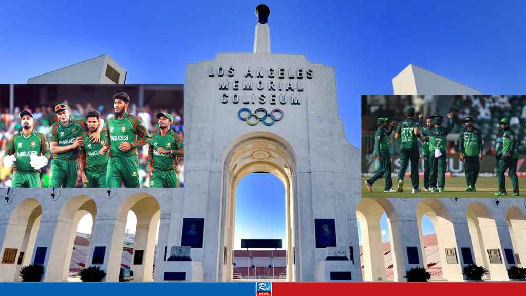 BD_ND_PAK_CRICKET_