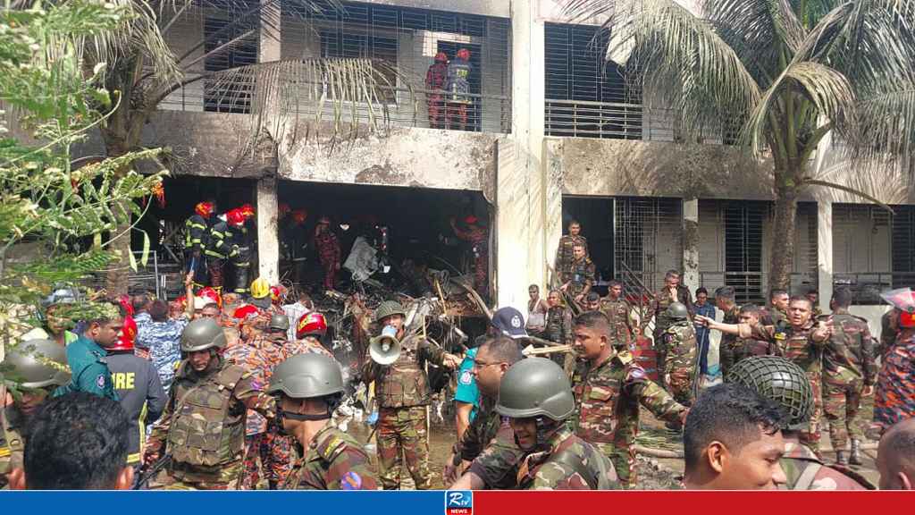 মাইলস্টোন ট্র্যাজেডি: দগ্ধ দুইজন এখনও আইসিইউতে