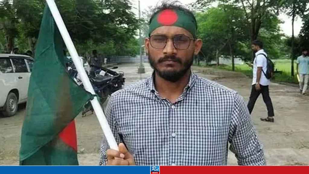 আবু সাঈদ হত্যা: আসামিপক্ষের অভিযোগ গঠনের শুনানি আজ