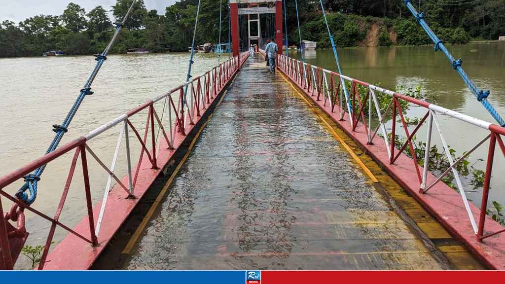 পানির নিচে রাঙ্গামাটির ঝুলন্ত সেতু, পর্যটক প্রবেশে নিষেধাজ্ঞা