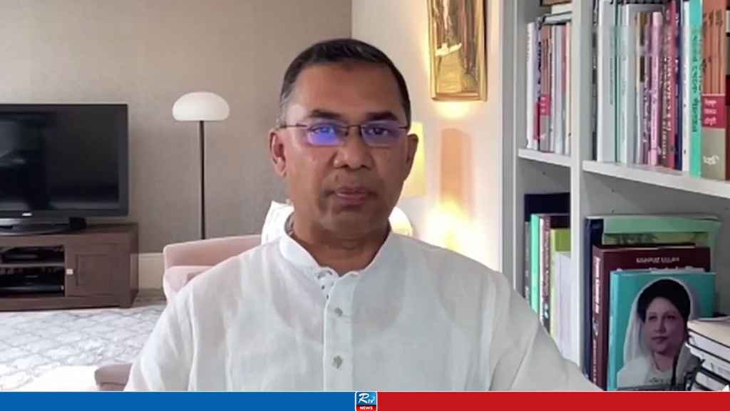 সরকারের ভুল সিদ্ধান্তে ফ্যাসিস্ট মাথাচাড়া দিতে পারে: তারেক রহমান