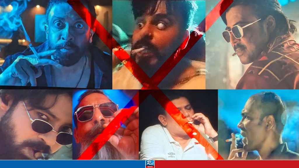 চলচ্চিত্রে আইন লঙ্ঘন: তরুণ প্রজন্মের জন্য হুমকি