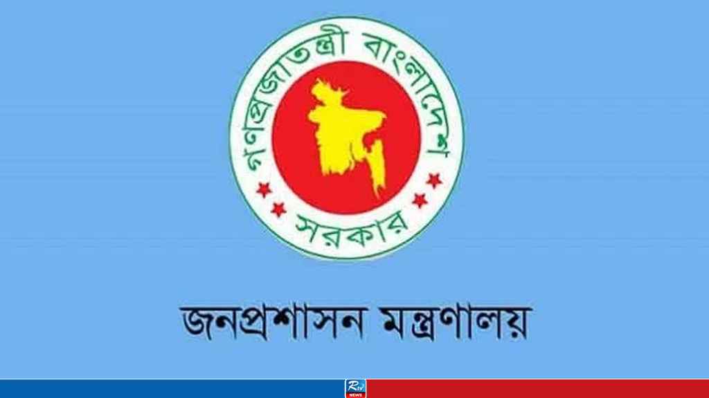 একযোগে ১০২ এসিল্যান্ড প্রত্যাহার