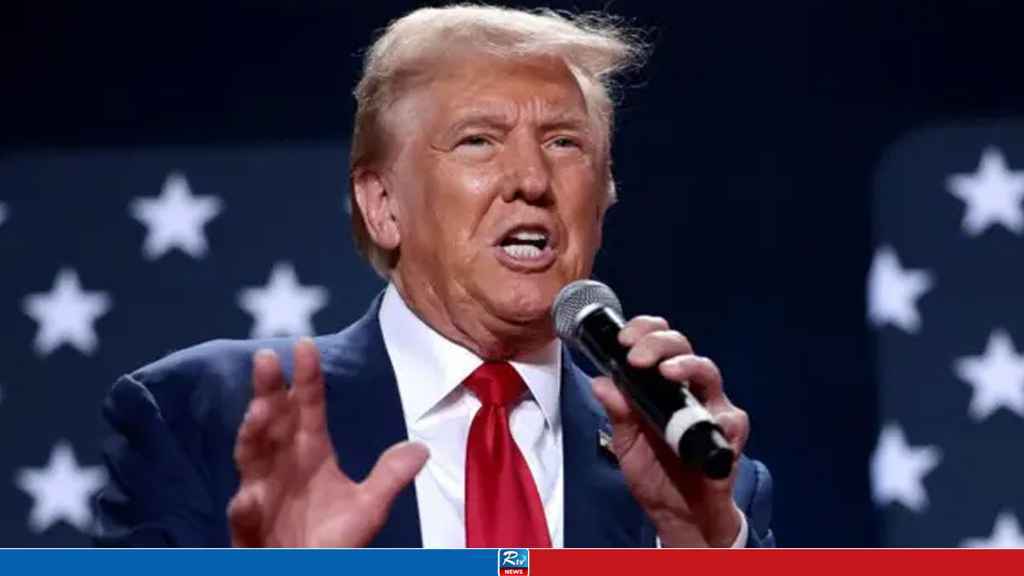 ব্রাজিলের ওপর ৫০ শতাংশ শুল্ক আরোপ করলেন ট্রাম্প