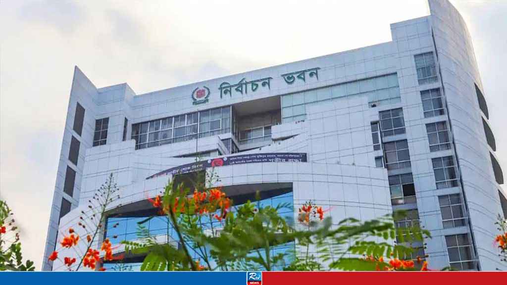 ইসির আরও ৫২ কর্মকর্তাকে বদলি