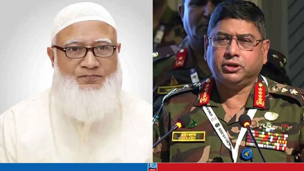 সেনাপ্রধানকে কৃতজ্ঞতা জানিয়ে জামায়াত আমিরের স্ট্যাটাস